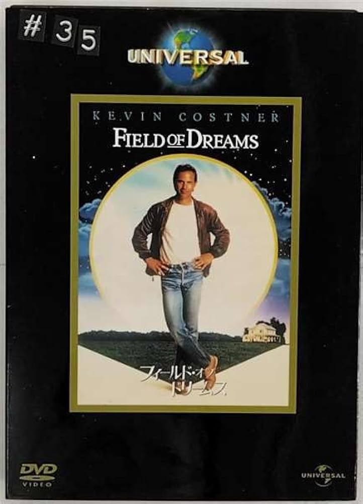 Amazon.co.jp: フィールド・オブ・ドリームス [DVD] : ケビン